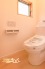 【新規交換済みです！】
毎日使いやすい便利な仕様の温水洗浄トイレは、掃除がしやすくいつも清潔な空間に保てます♪