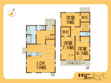  中古一戸建て