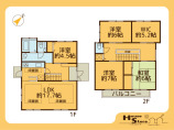  中古一戸建て