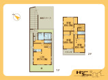  中古一戸建て