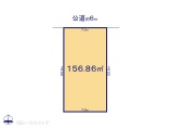  土地