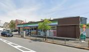 ファミリーマート 足立平野店