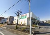 業務スーパー川口八幡木店