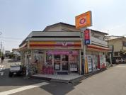 ヤマザキYショップ岩槻ふくや店