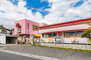 たちばな保育園