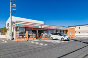セブンイレブン越谷東大沢2丁目店