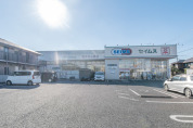 ドラッグセイムス川口末広店