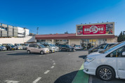 新鮮市場八幡店