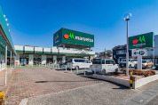 マルエツ蒲生店