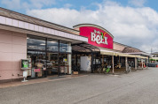 ベルクス岩槻城北店