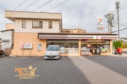 セブンイレブン東川口４丁目店