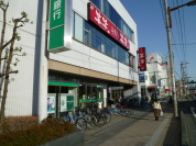 埼玉りそな銀行東川口支店