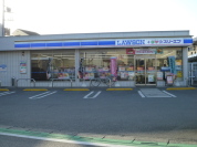 ローソン北原台二丁目店