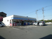 ローソンさいたま大門店