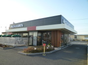 マクドナルド川口差間店