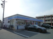 ローソン川口安行小山店