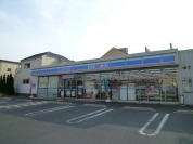 ローソン川口安行出羽１丁目店