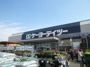 ケーヨーデイツー東川口店