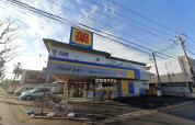 マツモトキヨシ川口戸塚３丁目店