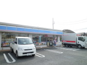ローソン川口戸塚鋏町店