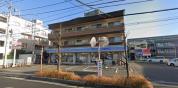 ローソン川口戸塚二丁目店