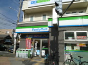 ファミリーマート東浦和五丁目店