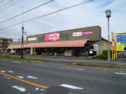 マックスバリュエクスプレス大牧店