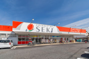 ドラッグストアセキ東浦和店