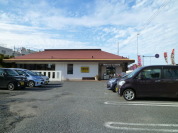 ココス広ケ谷戸店