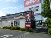 ケンタッキーフライドチキン東浦和店