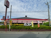 ガスト 浦和駒形店