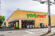 ヨークマート三室店