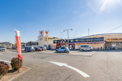 コモディイイダ東浦和店