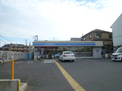 ローソンさいたま東浦和二丁目店