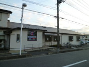 宮田整形外科