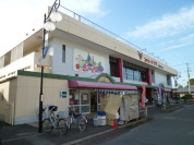 コモディイイダ北浦和店