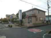 青木内科クリニック