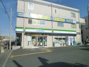 ファミリーマート太田窪二丁目店