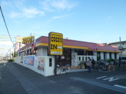 ココス浦和店