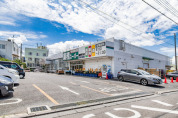 業務スーパー浦和花月店