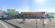 アコレ浦和さいど店