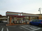 セブンイレブン浦和元町2丁目店