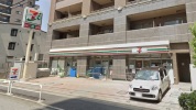セブンイレブン浦和岸町7丁目店
