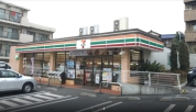 セブンイレブン南浦和1丁目店