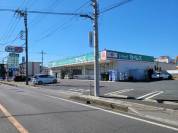 ドラッグセイムス前川二丁目店