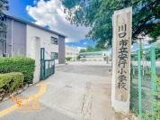 川口市立安行小学校