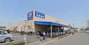 スーパーバリュー越谷店