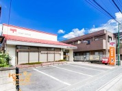 越谷千間台東郵便局