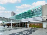 京浜東北・根岸線「浦和」駅