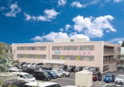 川口さくら病院